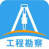 易勘通 icon