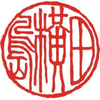 田横岛 icon