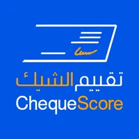 ChequeScore icon