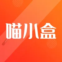 喵小盒-优惠领券小帮手 icon