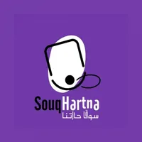 Souq Hartna - سوق حارتنا icon