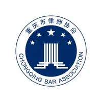 重庆律师之家 icon