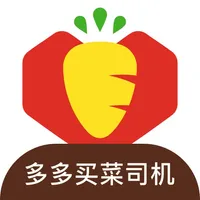 多多买菜司机版 icon