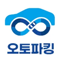 아산1 오토파크 주차타워 icon