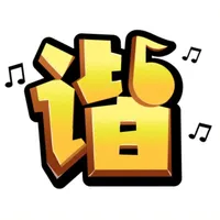 谐音梗挑战 icon