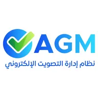 E-AGM icon