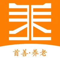 首善养老 icon