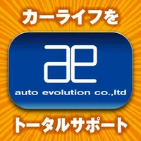 未使用車専門店アクア ×｢車検の速太郎｣ 公式アプリ icon