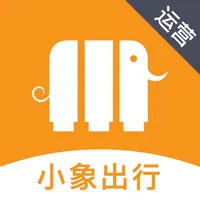 小象出行运营端-管家后台 icon