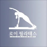 로이필라테스 icon