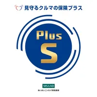 タフ・見守るクルマの保険プラスＳ icon