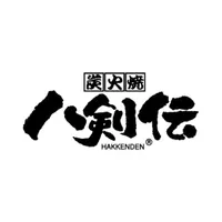 八剣伝穂積店 icon