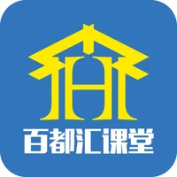 百都汇课堂 icon