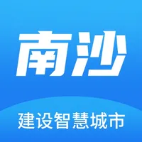 南沙智慧云平台 icon