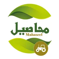 Mahaseel Farmer icon