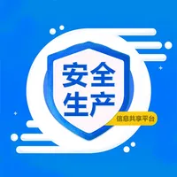 陕煤安全生产信息共享平台 icon