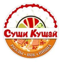 Суши кушай icon