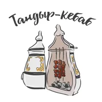 «Тандыр-Кебаб» | Торжок icon