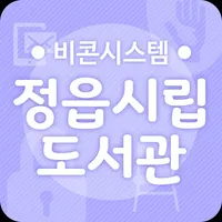 정읍시립도서관 비콘서비스 icon