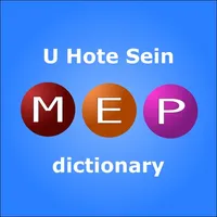 MEP Dictionary icon