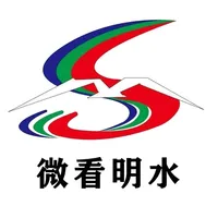 微看明水 icon