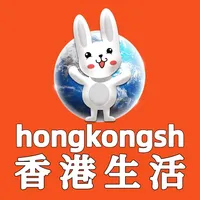 hongkongsh icon