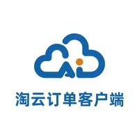 淘云订单客户端 icon