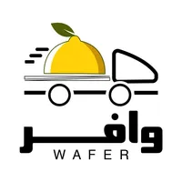 Wafer - وافر icon