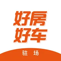 好房好车驻场 icon