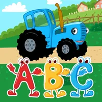 Blue Tractor: Toddler Learning icon