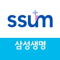 썸 SSUM icon