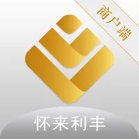 怀来利丰村镇银行商户端 icon