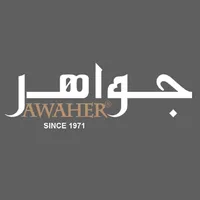 Jawaher icon