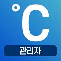 (관리자)넷온스토어-출입관리시스템 icon