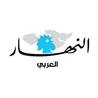 النهار العربي icon