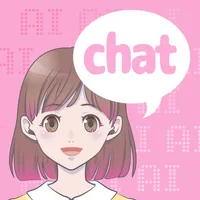 何でも話せて楽しいキャラ - 聞いてAIちゃんチャット仲間！ icon