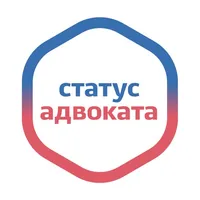 Тест на статус адвоката icon