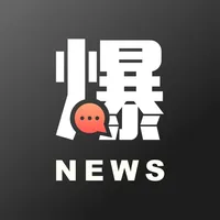 新聞爆料同學會 - 30 秒看新聞 icon