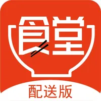 我爱食堂配送 icon