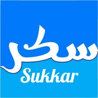 Sukkar - سكر icon