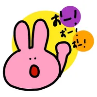 naughty usakun!! icon