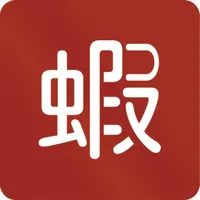 蝦咪攏賀購物 icon