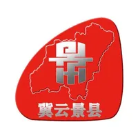 冀云景县 icon