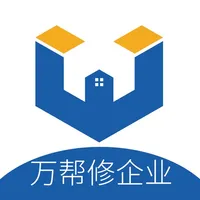 万帮修企业 icon