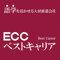 ECCベストキャリア公式アプリ icon