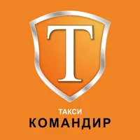 Такси Командир icon