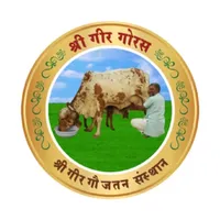 Gir Gau Jatan Sansthan icon