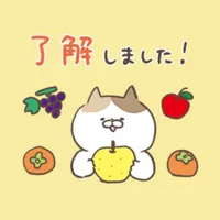 秋の色々にゃんこ！ハロウィン・運動会 icon