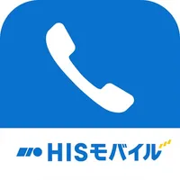 HIS電話 icon