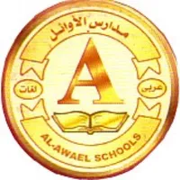 Al-Awael Schools icon